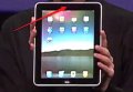 Белый iPad 2 - второго марта