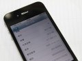В Китае производят iPhone 4 c 64Gb памяти