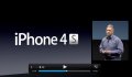 Новый iPhone 4S