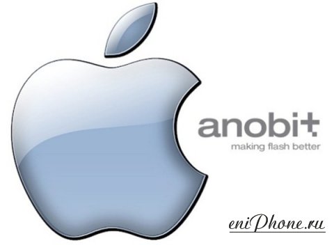 Apple можно поздравить с покупкой Anobit