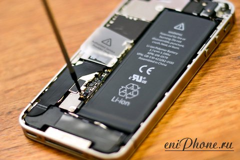 отдать iPhone в ремонт